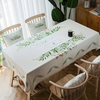 ✤宜家✤時尚可愛空間餐桌布 茶几布 隔熱墊 鍋墊 杯墊 餐桌巾504 (130*130cm)