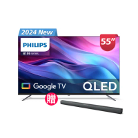 【Philips 飛利浦】55型4K QLED Google TV 智慧顯示器(55PQT8159)