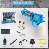 Hot Sale Children's Toy Gun Suit Soft Bullet Water Gun Bullet Police Simulation Revolver Floor Stall Toys