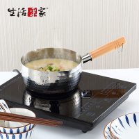 【生活采家】#304不鏽鋼日式錘紋18cm雪平鍋