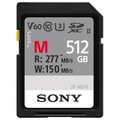 Sony SF-M512 512GB SDXC UHS-II 高速記憶卡 - 適合4K攝影的防水防震記憶卡