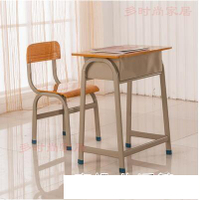 學校培訓課桌學生桌椅書桌套起教學培訓專用免安裝高中及以上專用AQ