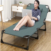 Camping bed folding bed adjustable portable lounge chair folding outdoor sun lounge chair lounge chair lunch break folding bed O