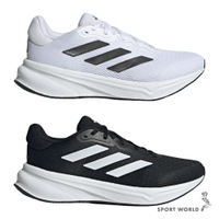 Adidas 慢跑鞋 男鞋 緩震 RESPONSE 白/黑【運動世界】IG1418/IG9922