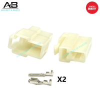 2 Pin Universal 6.3mm (Male+Female) Socket Connector (5SET)
