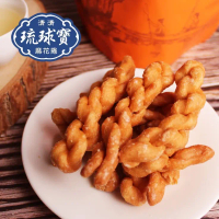 【清清琉球寶】烘焙麻花捲 原味 / 焦糖(黑糖) / 煉乳 / 青蔥胡椒(科學麵) (200g/包)#原味-原味