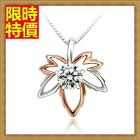 925純銀項鍊純銀吊墜-浪漫彩金楓葉母親節情人節生日禮物女飾品67o30【獨家進口】【米蘭精品】