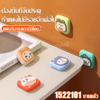 ยางกันกระแทก ซิลิโคนกันกระแทก ยางกันชนกันกระแทก กาว3M ที่กันกระแทก ป้องกันการกระแทก ลดแรงเสียดทาน