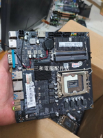 H610 ITX 小主機 主板 I3 12100 16G 512G 一體機 拆機 包機能正【三和電腦配件店】