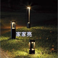 (A Light) 舞光 LED 10W 戶外燈 造景燈 庭園燈 步道燈 草皮燈 棧道燈 走道燈 馬克草皮燈