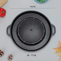 韓國燒烤盤露營烤盤麥飯石不沾烤盤家用戶外商用便攜卡式爐烤肉盤 韓式煎煮一體烤盤