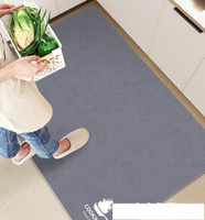 廚房地墊防滑防油可擦免洗地毯pvc防水腳墊簡約整鋪家用耐臟墊子