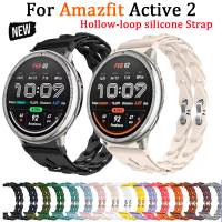 Dây đeo Silicon cho Amazfit Active 2 Dây đeo thoáng khí cho active2 Replacement Accessories