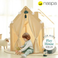 【Naspa】手工製頂級遊戲木屋-美型卡榫兒童帳篷遊戲床-和諧橡膠槌版(展示品有組裝痕跡不影響使用安全)