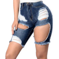 Ladies Jeans Short Pants Price & Promotion-Mar 2024