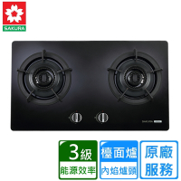 〈原廠安裝〉櫻花雙內焰二口檯面爐G2721G(天然)