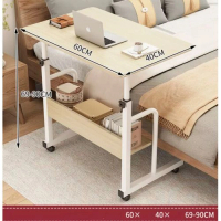可升降移動電腦桌（雙層-拉絲白橡木）【尺寸：長60*寬40*高69-90cm】 