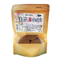 【中寮農會】古早味桂花手工梅餅200gX1包(全素)