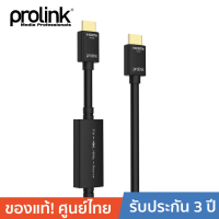 PROLINK PLT280-0500 / 1000 / 1500 HDZMI A Plug to HDMI A Plug-Black คําแนะนําการขายที่ร้อนแรงในเดือน