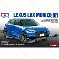 TAMIYA Lexus LBX Morizo RR (MA Chassis) 18661 คําแนะนําการขายที่ร้อนแรงในเดือนนี้