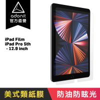 【Adonit】iPad Pro 12.9吋 類紙膜(iPad Pro 12.9 / 類紙膜)