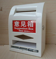 信箱 中號意見箱 帶鎖掛墻帶筆歐式投訴箱 小號信報箱信件箱大號建議箱