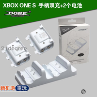🏫🎣XBOX ONE S版無線手柄雙充帶雙電池 XBOX ONE X雙充座充 白色