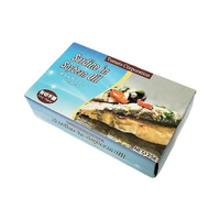 【江戶物語】Tomato Corporation 油漬沙丁魚罐 125g 大豆油漬 即食罐頭 魚罐頭 拜拜罐頭 日本進口