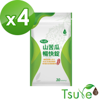 【日濢Tsuie】山苦瓜綜合蔬果酵素暢快錠Plus x4包(30錠/包)