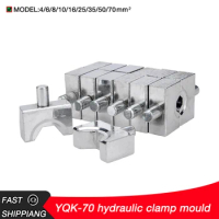 YQK-70 Crimping Tool Hydraulic Crimping Tool Hydraulic Crimping Tool Mould 4-70mm Hexagonal Crimping Tool