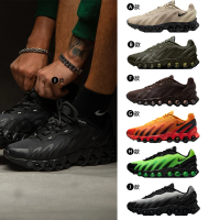 【NIKE 耐吉】運動鞋 休閒鞋 慢跑鞋 AIR MAX DN8 男鞋 女鞋 綠紅灰 復古 多款(IB8869-200&)