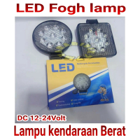 LED foglamp mobil DC 12-24VOLT / lampu kabut / lampu kendaraan berat