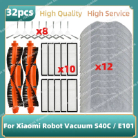 Compatible For Xiaomi Robot Vacuum S40C / E101 Replacement Parts Accessory Main Side Brush Hepa Filt