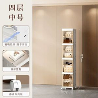 廚房雜物間臥室夾縫收納櫃雪櫃縫隙雜物儲物櫃子衛生間可移動櫃子