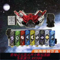 {可刷卡 打統編}萬代假面騎士W腰帶雙活扣CSM雙騎驅動器變身器國改可聯動DX記憶體