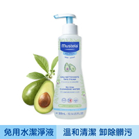 mustela 慕之恬廊 慕之幼®免用水潔淨液 300ml【愛吾兒】