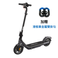 Segway Ninebot 電動滑板車 E2 Pro