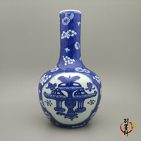 清康熙青花瓷器花瓶 手繪冰梅博古紋 古玩古董陶瓷器仿古老貨收藏