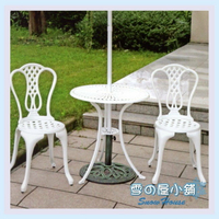 ╭☆雪之屋小舖☆╯太陽花鋁製桌椅(白)一桌+二椅/戶外休閒桌椅~原價$7800 P51-SET-4001