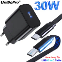 30W USB C PD Charger + Flat Type C Cable for MacBook Pro (2020/2019/2018/2017/2016) 13.3'' 15.4'' | MacBook Air 2020/2019/2018