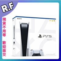 4/18《私訊甜甜價》可刷卡分期 PS5 光碟版 全新未拆封 公司貨 PlayStation5 PS5主機 附進貨證明