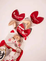 Fortune Cookies Bundle