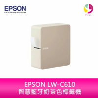 【APP4%點數】EPSON LW-C610 智慧藍牙奶茶色標籤機
