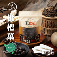 首朝 枇杷菓x10包(65g/包)