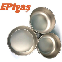 EPIgas 登山鈦鍋/鈦合金鍋組 2鍋1蓋 鈦炊具組 T-8001