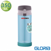 【GLORIA】316不銹鋼負離子 彈蓋式保溫瓶-天空藍(350ML)