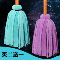 纖維木桿拖把圓頭毛巾墩布長條棉線老式傳統手擰吸水家用地板普通