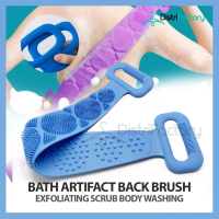 Shower Silicone Back Scrubber, Handle Body Washer, Exfoliating Texture Scrubbing Pad for Shower Bath