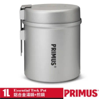 【瑞典 PRIMUS】新款 Essential Trek Pots 超硬陽極氧化鋁合金鍋具1L+煎鍋/741440