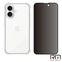 【RedMoon】APPLE iPhone 16 6.1吋 手機殼貼2件組 鏡頭全包式軍規殼-9H防窺保貼(i16)